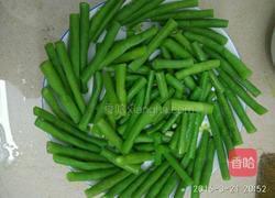 玉盘凤凰的做法图解3