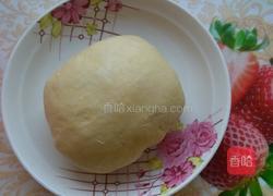 自制刀削面的做法图解1