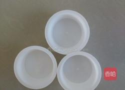 菜蒸蛋的做法图解1