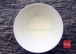 猕猴桃双皮奶的做法图解4