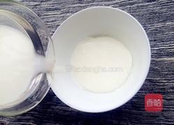 猕猴桃双皮奶的做法图解7