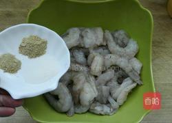 软炸虾仁的做法图解4