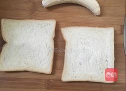 油炸香蕉卷的做法图解1