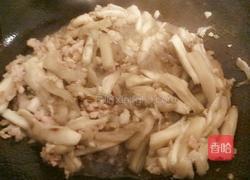 蚝汁茄子的做法图解5