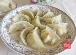 水晶饺子的做法图解9