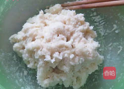 水晶饺子的做法图解2