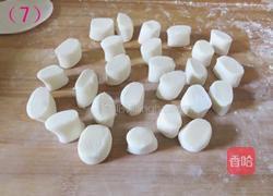 水晶饺子的做法图解6