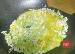 花菜炒蛋的做法图解4