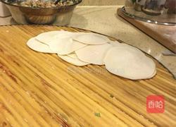 苋菜馅饺子的做法图解7