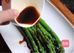 油淋芦笋的做法图解5
