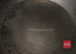 桂圆红枣荷包蛋的做法图解2