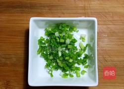 什锦炒蛋的做法图解2