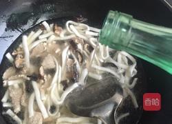 酸辣土豆粉的做法图解7