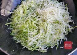 萝卜丝蛤蜊肉水饺的做法图解2