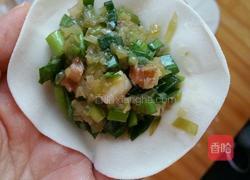 萝卜丝蛤蜊肉水饺的做法图解14