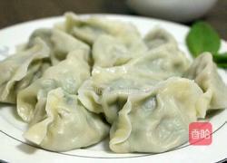 萝卜丝蛤蜊肉水饺的做法图解18