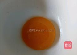 红烧鳊鱼的做法图解4