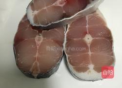 迷幻巴沙的做法图解1