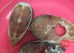 迷幻巴沙的做法图解2