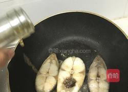 迷幻巴沙的做法图解5