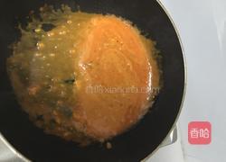 迷幻巴沙的做法图解12