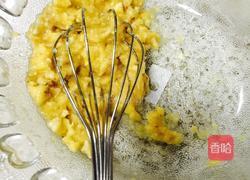 香蕉马芬的做法图解2