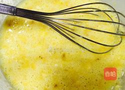 香蕉马芬的做法图解3