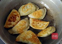 韭菜盒子的做法图解16