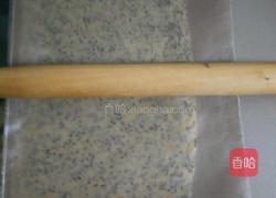 芝麻牛轧糖的做法图解6