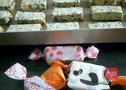 芝麻牛轧糖的做法图解9