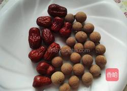 八宝珍粥的做法图解4