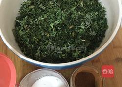 白蒿蒸菜的做法图解2