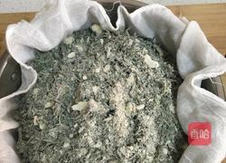 白蒿蒸菜的做法图解5