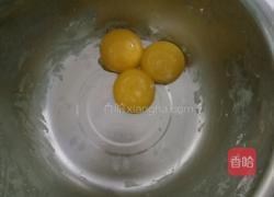 奶盖纸杯戚风的做法图解2