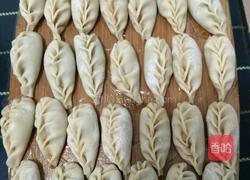 白菜猪肉饺子（麦穗饺子包法）的做法图解11