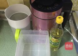 自制豆腐的做法图解1