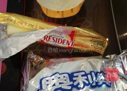 低糖奥利奥奶香土司的做法图解1