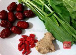 枸杞红枣车前草汤的做法图解1