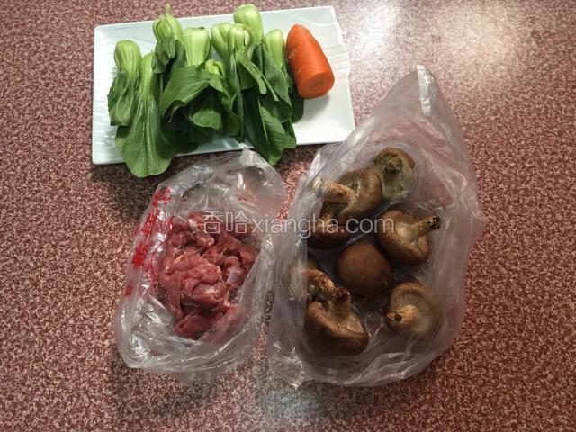 准备好所有的材料