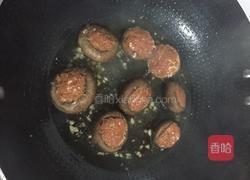 香菇酿肉的做法图解15