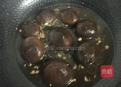 香菇酿肉的做法图解16