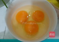 韭菜炒蛋的做法图解2