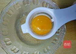 草莓双皮奶的做法图解2