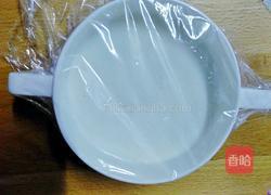 草莓双皮奶的做法图解14