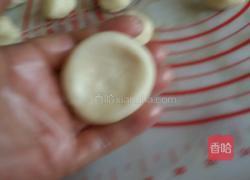 老婆饼的做法图解12