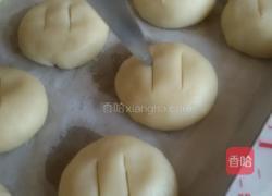 老婆饼的做法图解22