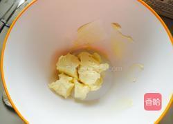 星星芝麻饼干的做法图解1