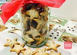 星星芝麻饼干的做法图解10