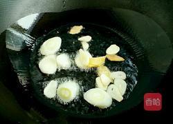 东北小鸡炖蘑菇的做法图解3