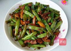 干锅四季豆的做法图解8
